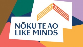 Noku Te Ao Strategy