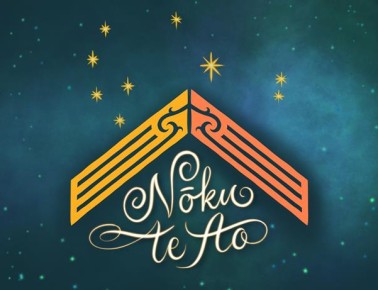 Nōku te Ao ingoa